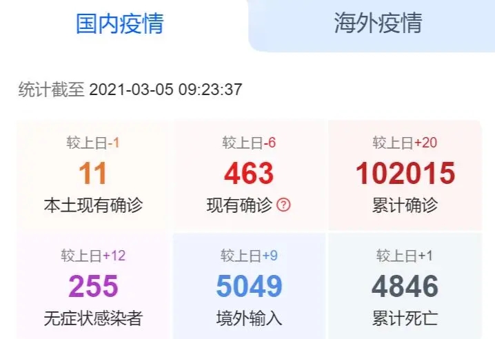 13.webp