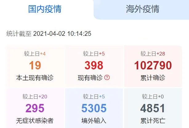2.webp