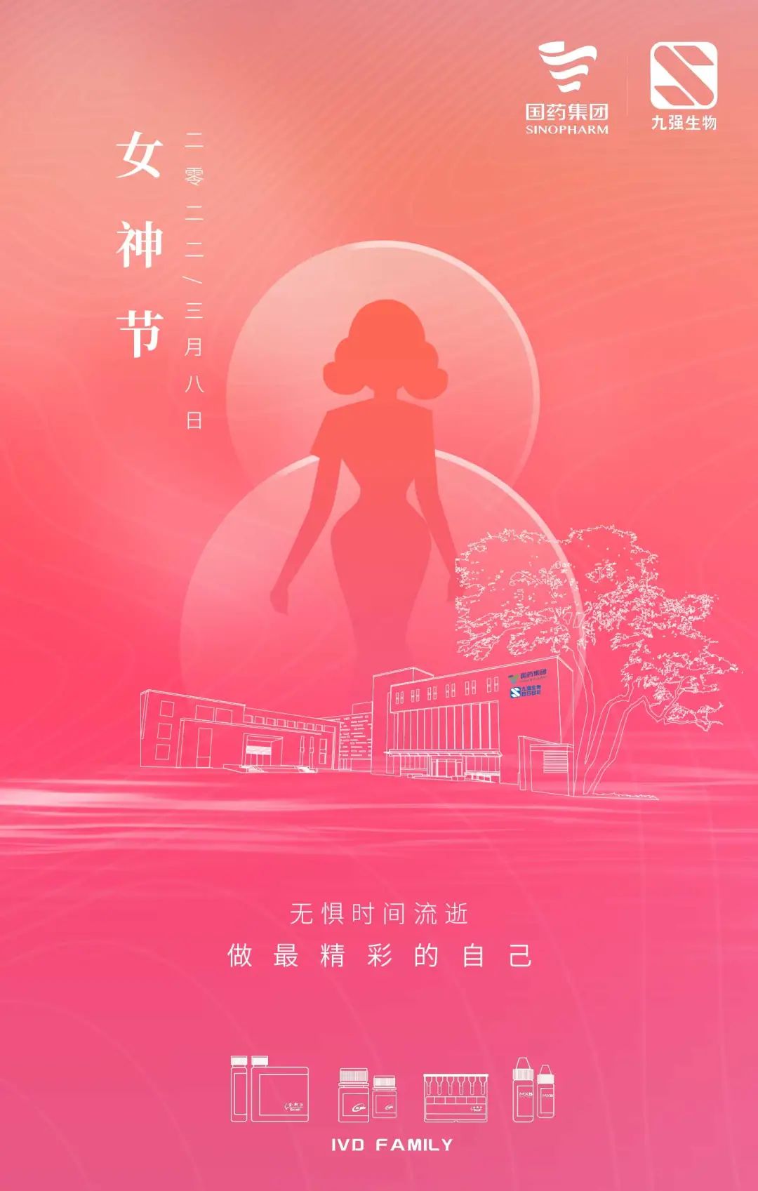 888腾博会-诚信为本,专业服务