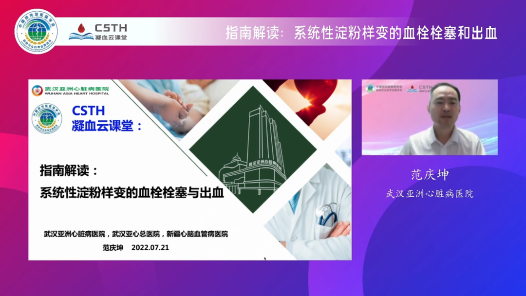 888腾博会-诚信为本,专业服务