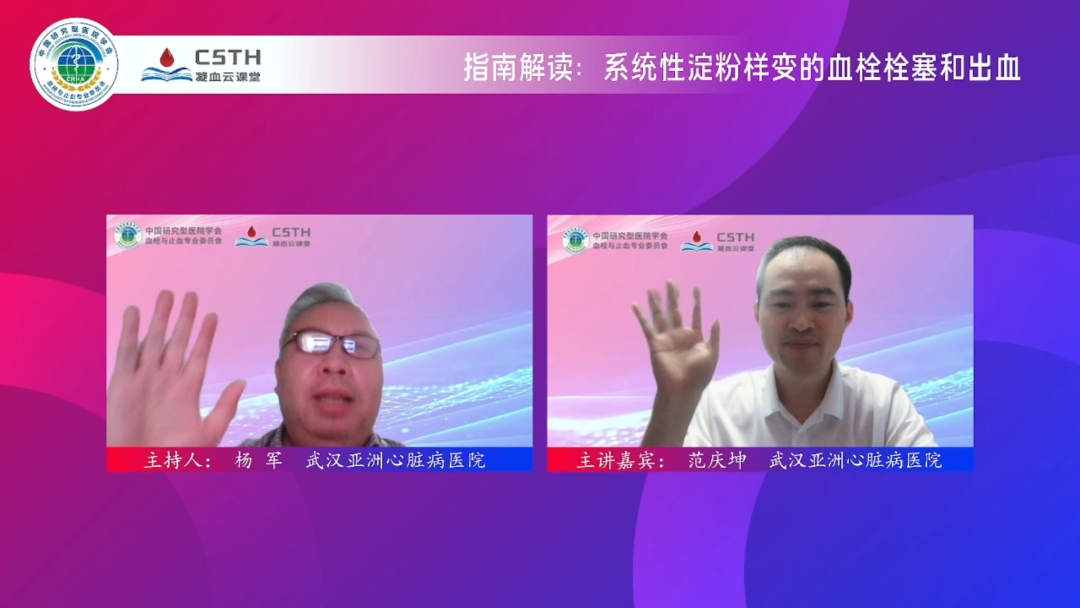 888腾博会-诚信为本,专业服务