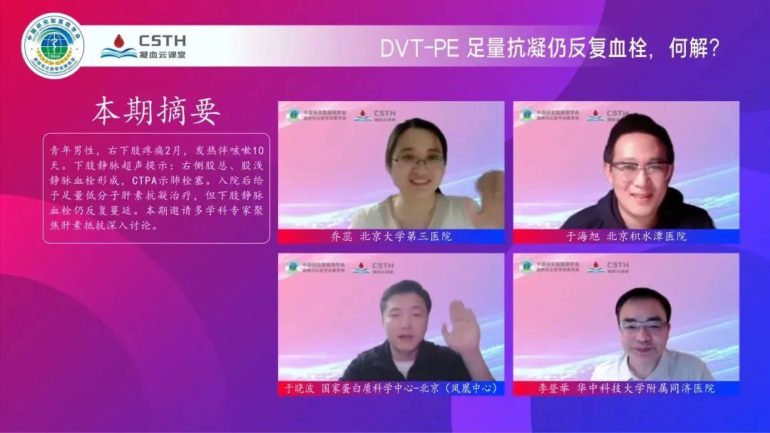 888腾博会-诚信为本,专业服务