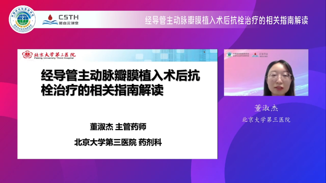 888腾博会-诚信为本,专业服务