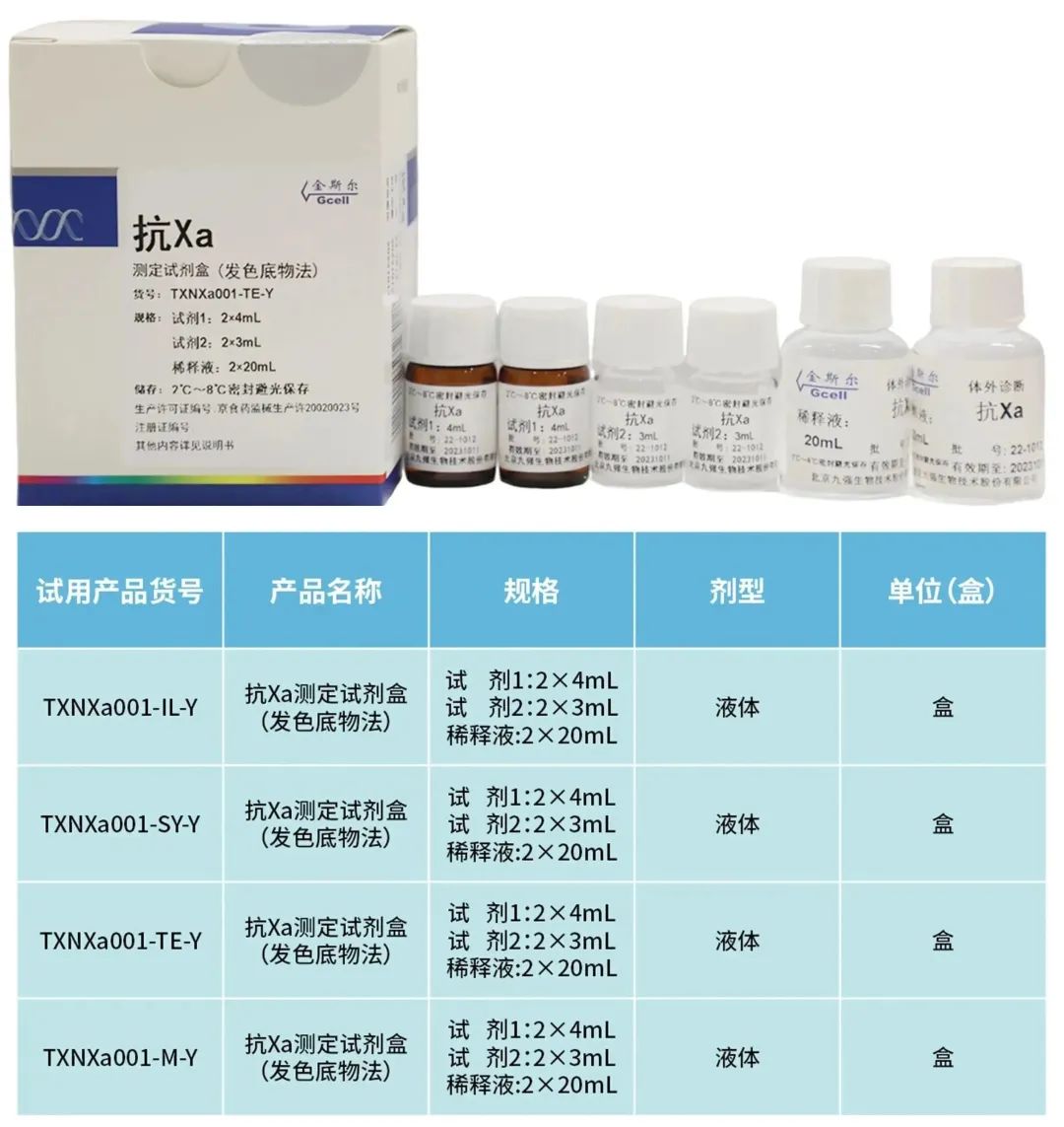 888腾博会-诚信为本,专业服务