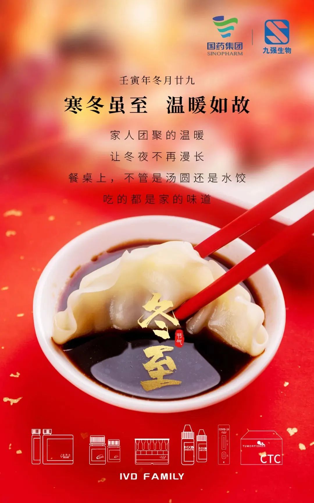 888腾博会-诚信为本,专业服务