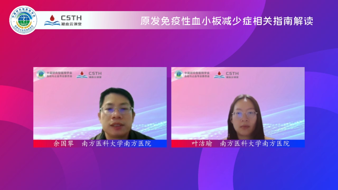 888腾博会-诚信为本,专业服务