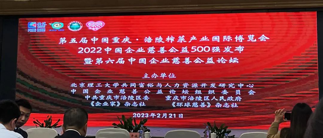 888腾博会-诚信为本,专业服务