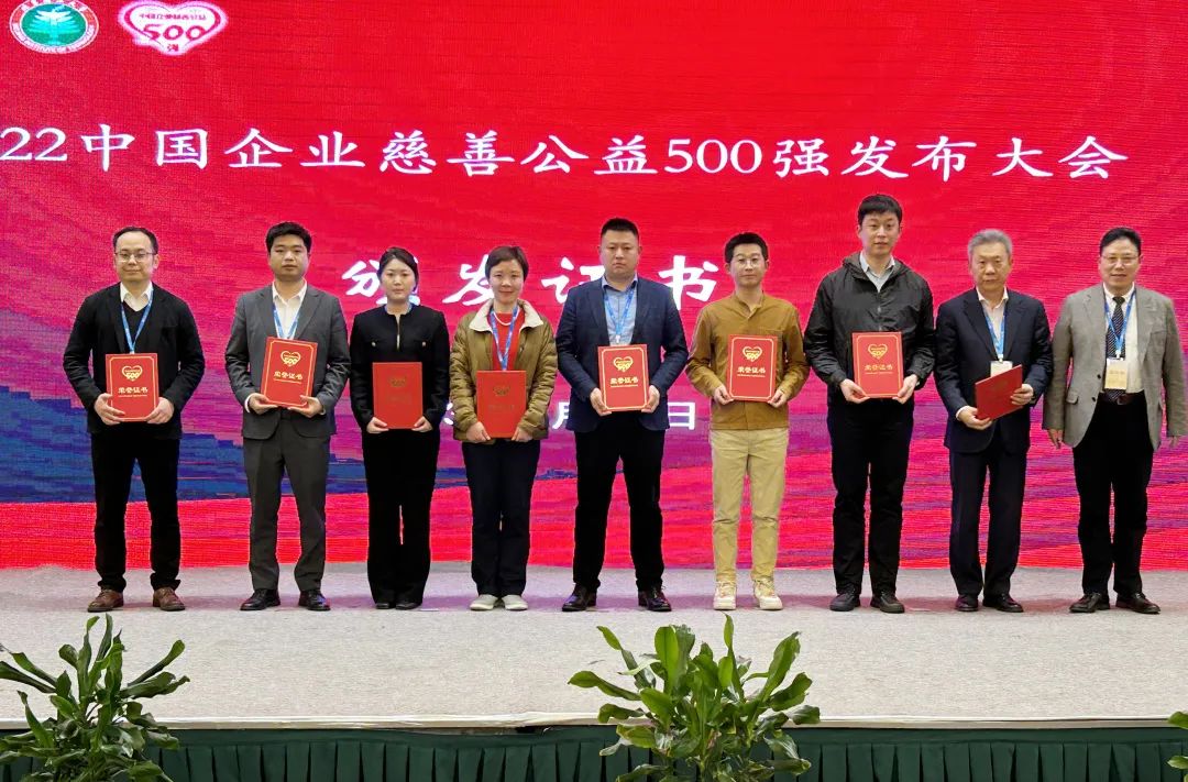 888腾博会-诚信为本,专业服务