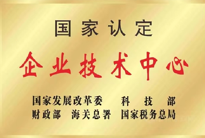 888腾博会-诚信为本,专业服务
