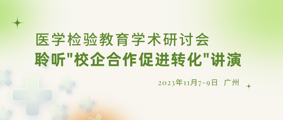 888腾博会-诚信为本,专业服务