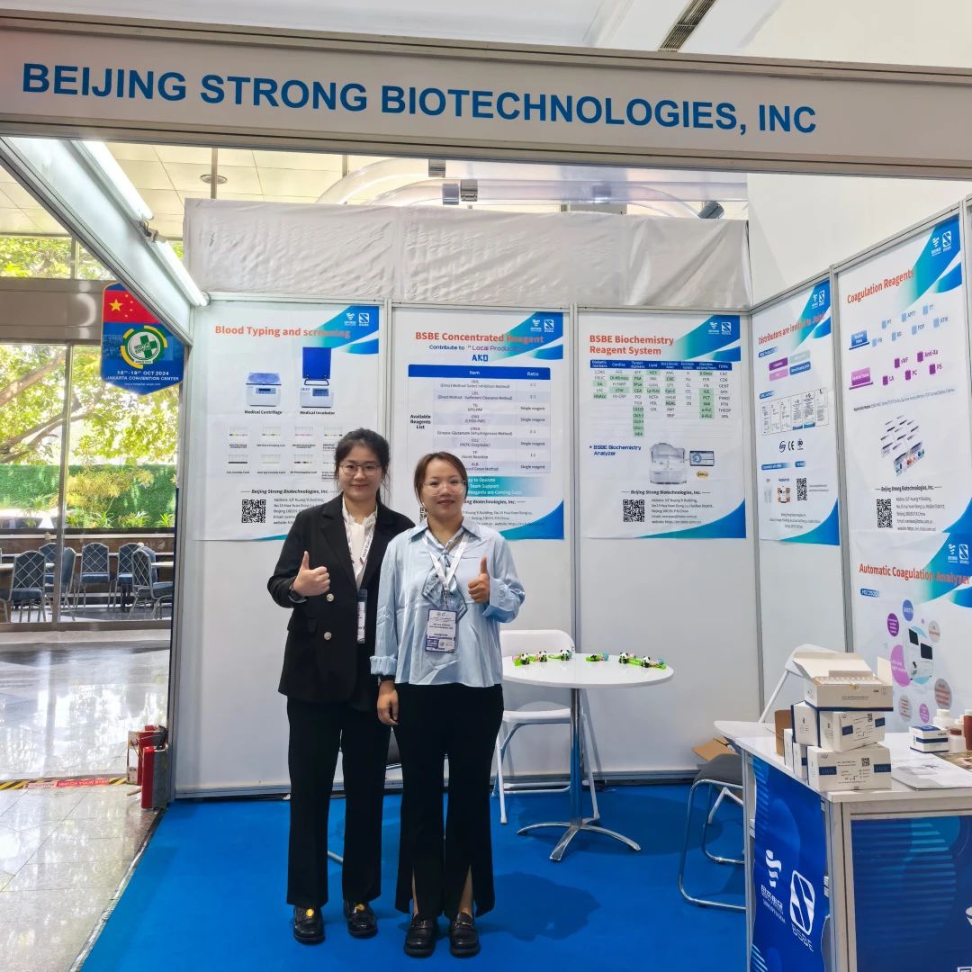 888腾博会生物参展INDONESIA HOSPITAL EXPO 2024