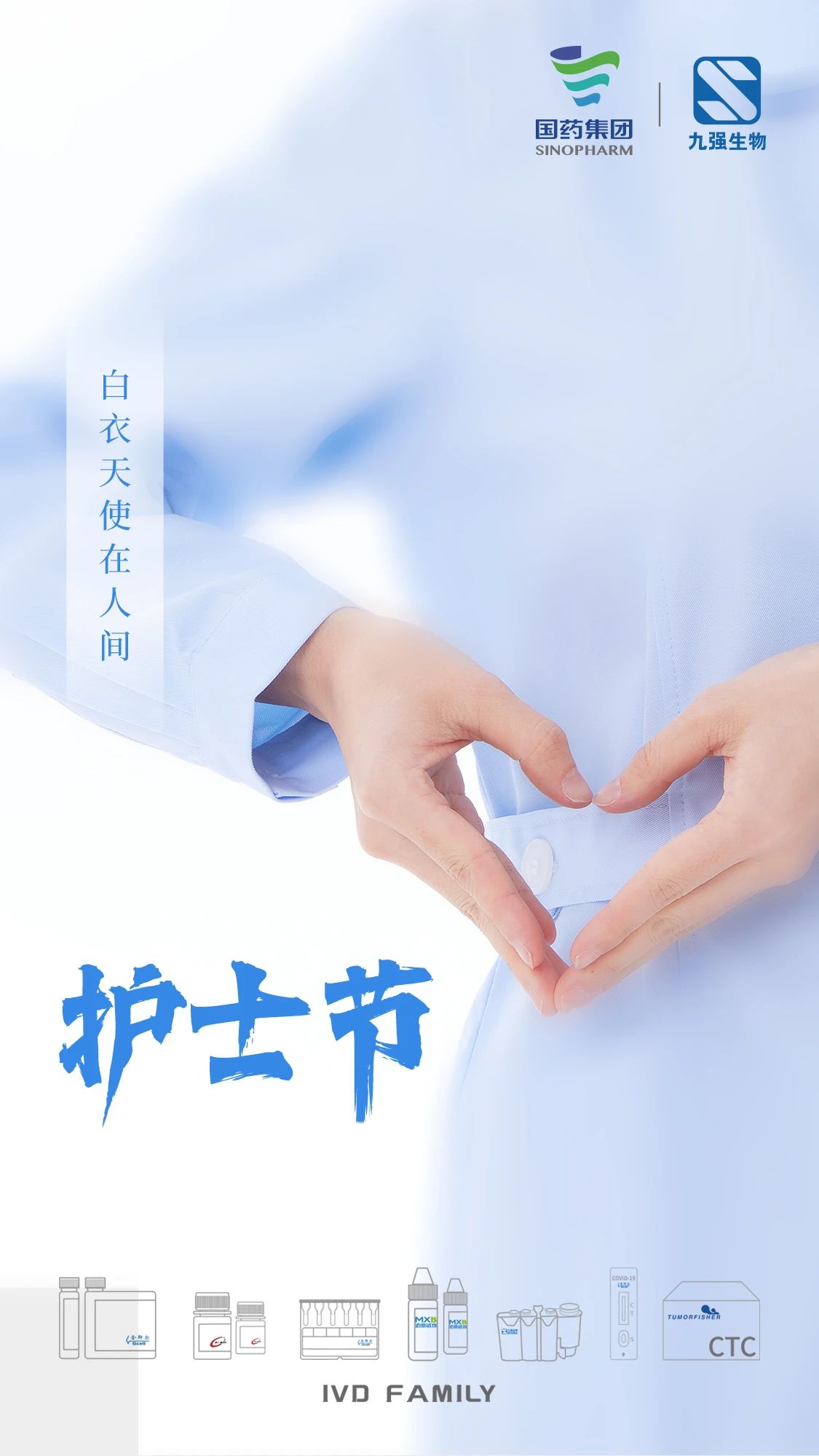 1_62unV7 888腾博会-诚信为本,专业服务