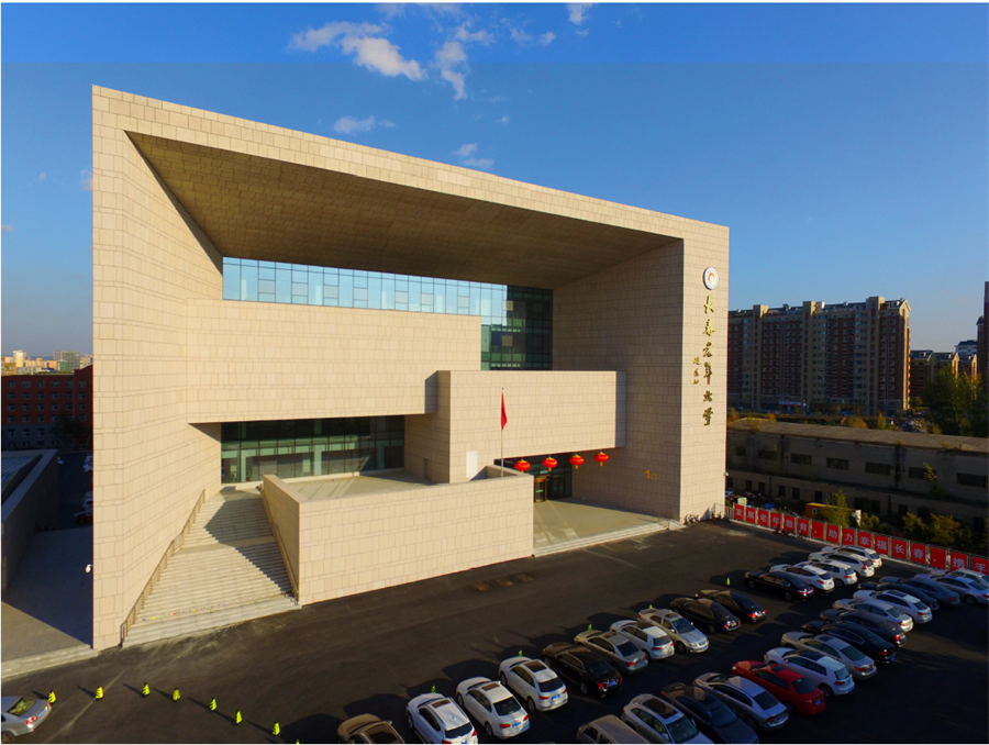 19长春晚年大学异地新建项目.jpg