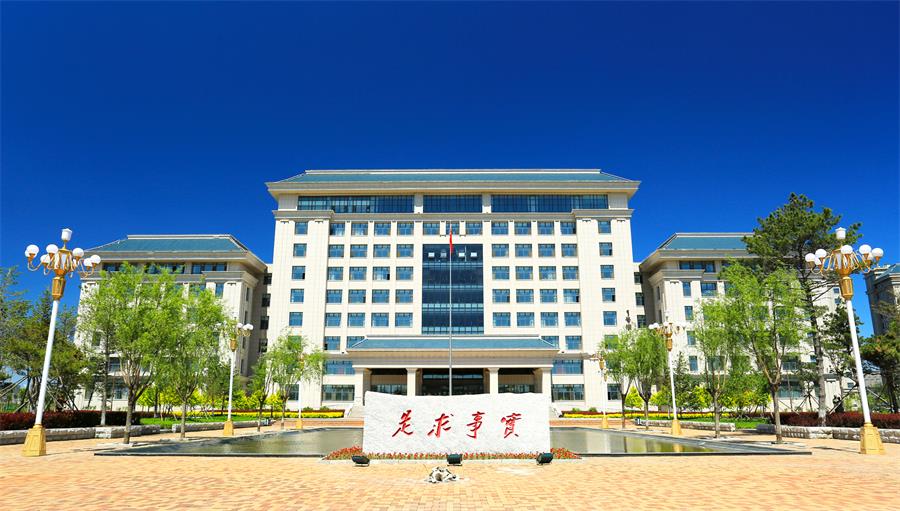 25长春市委党校异地新兴发娱乐程办公楼.jpg