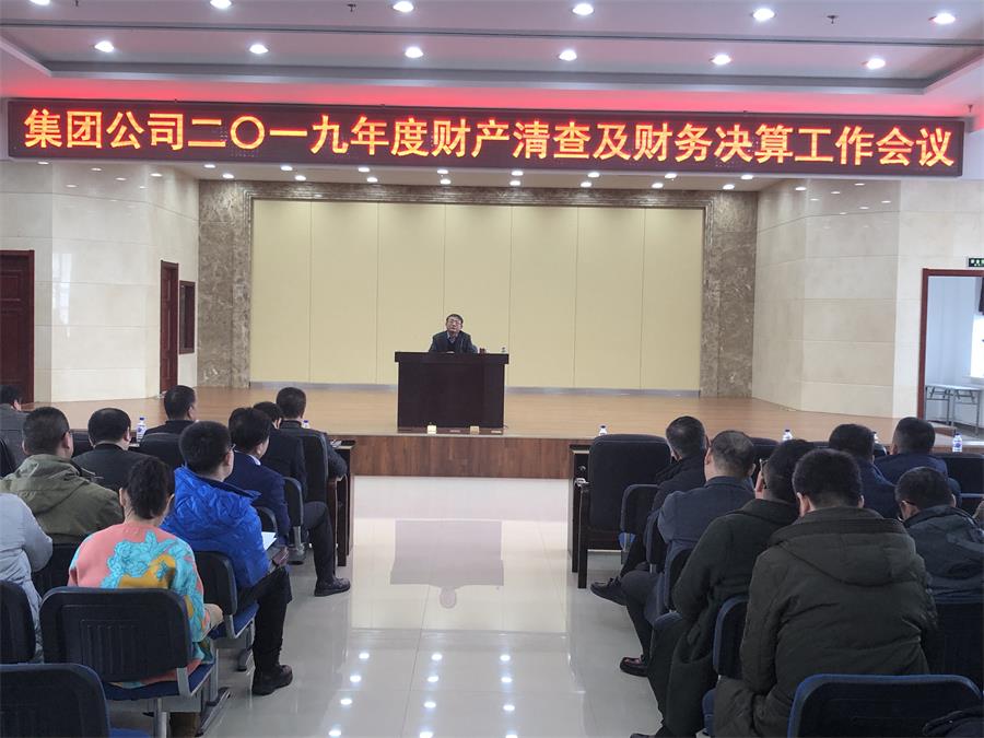 聚会现场.jpg